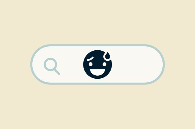 【調査結果】Googleだけが知っているあなたの検索履歴とは?